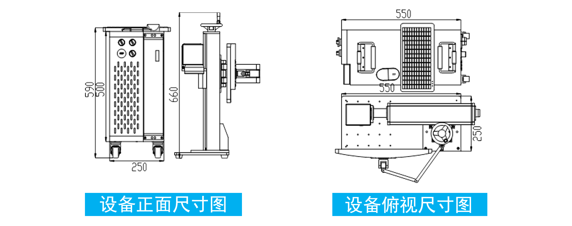 便携式光纤激光打标机结构解析