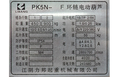 光纤激光打标机在金属铭牌上的应用