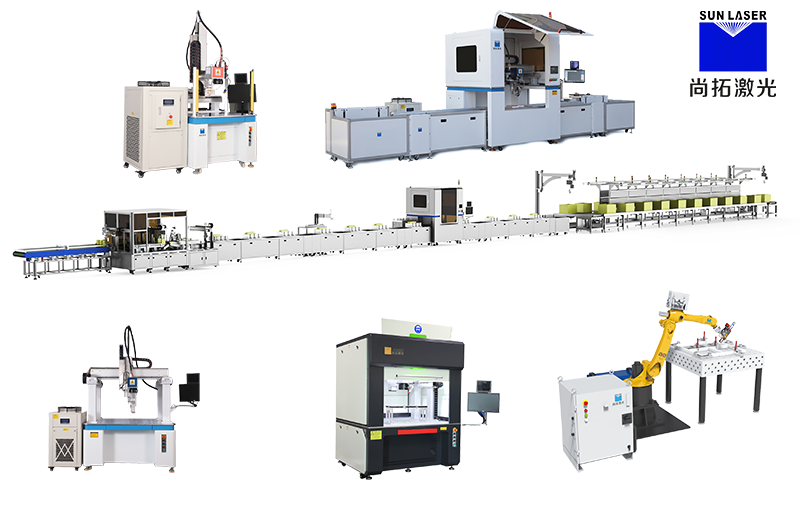 电池激光焊接设备
