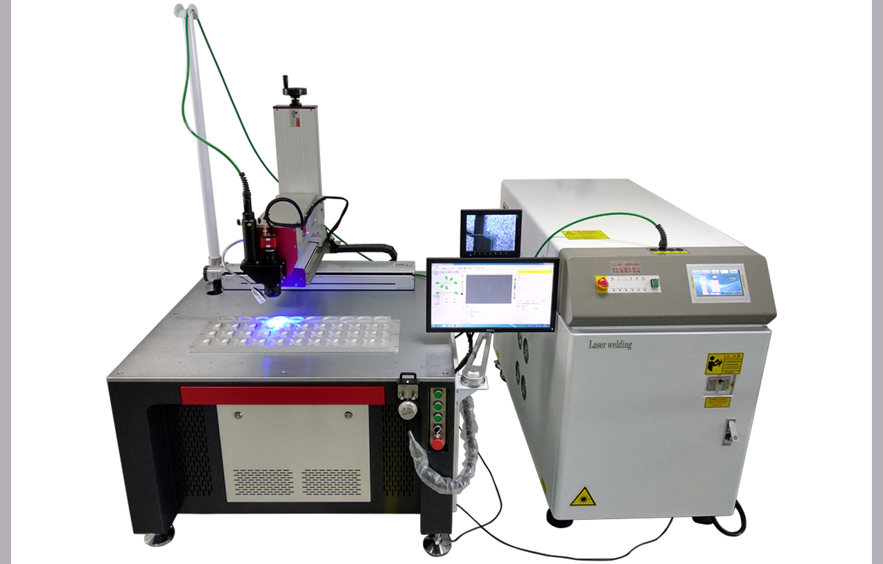 精密激光焊接设备